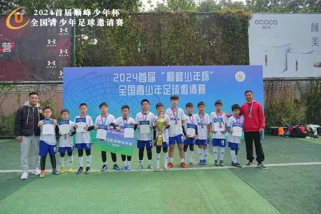乐玩官方首页主视觉